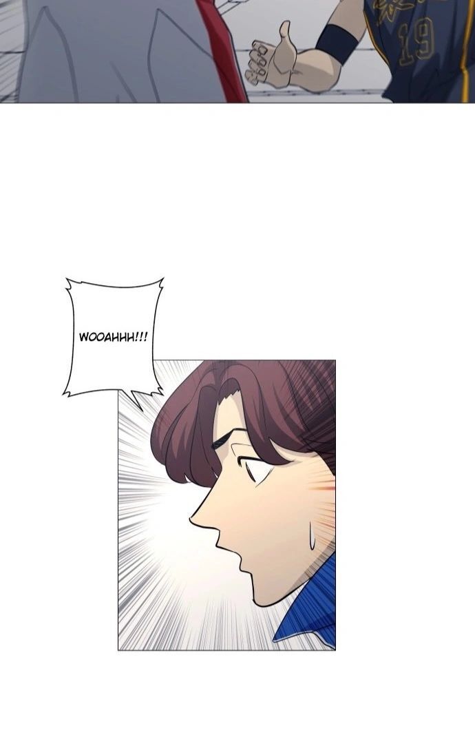 Read Garbage Time en Manga Online