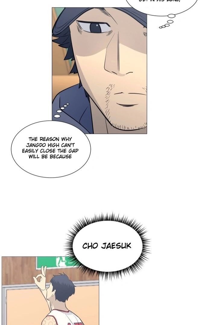 Read Garbage Time en Manga Online