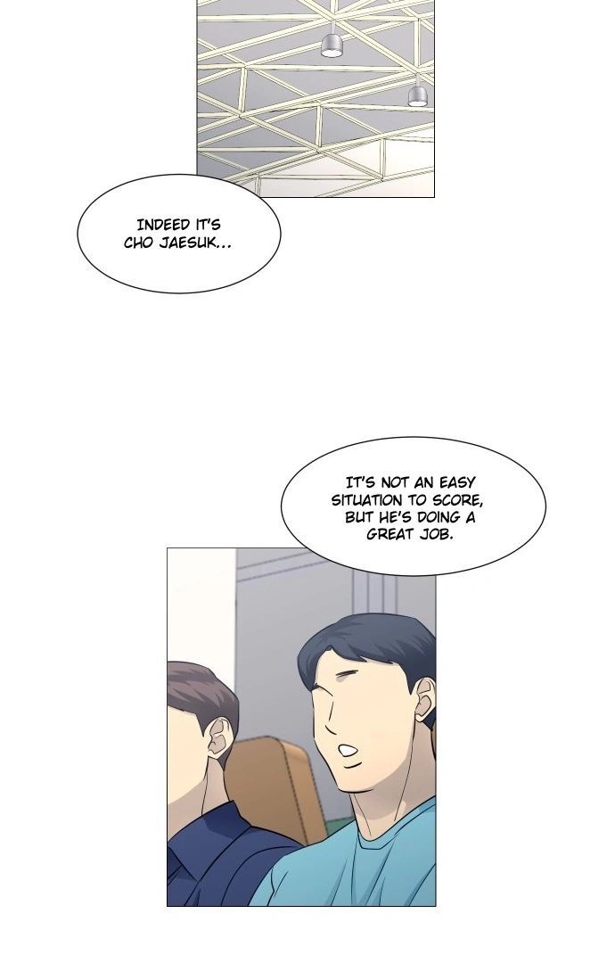 Read Garbage Time en Manga Online