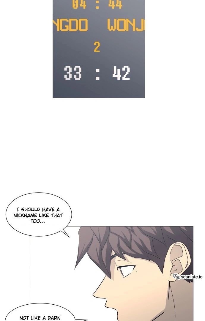 Read Garbage Time en Manga Online