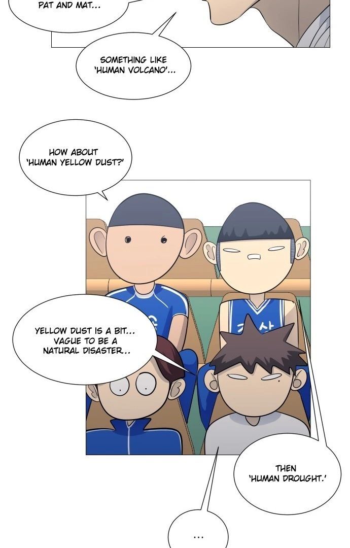 Read Garbage Time en Manga Online