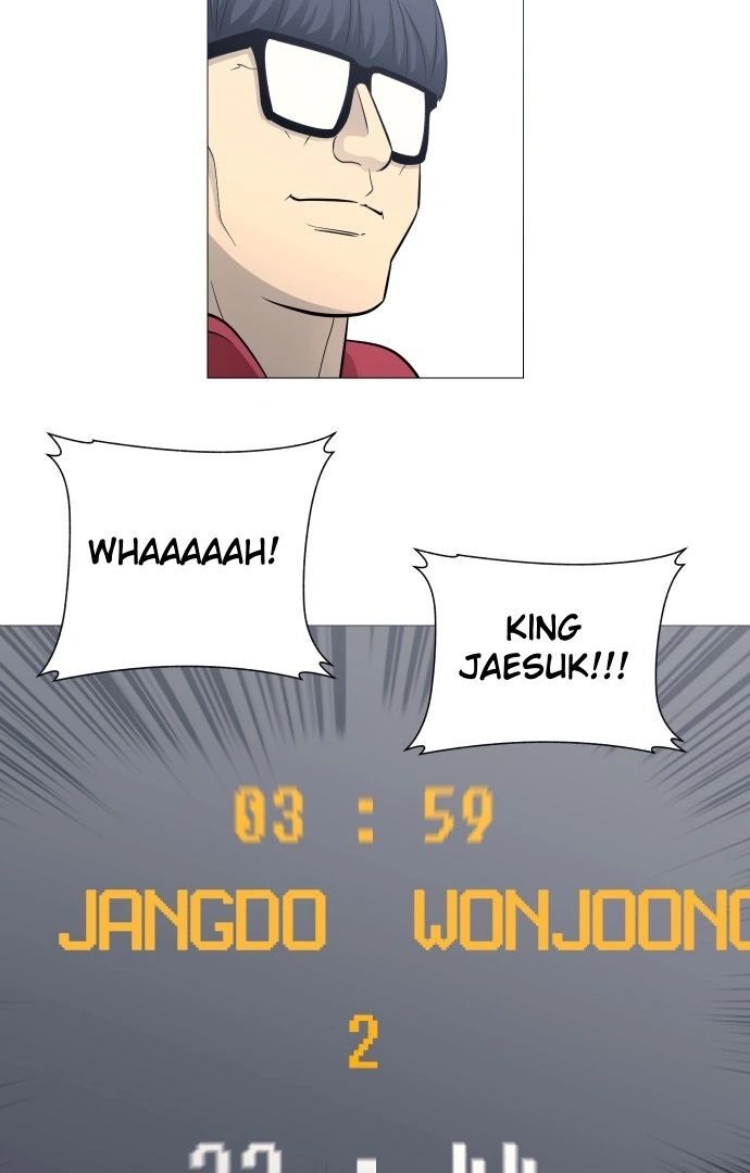 Read Garbage Time en Manga Online