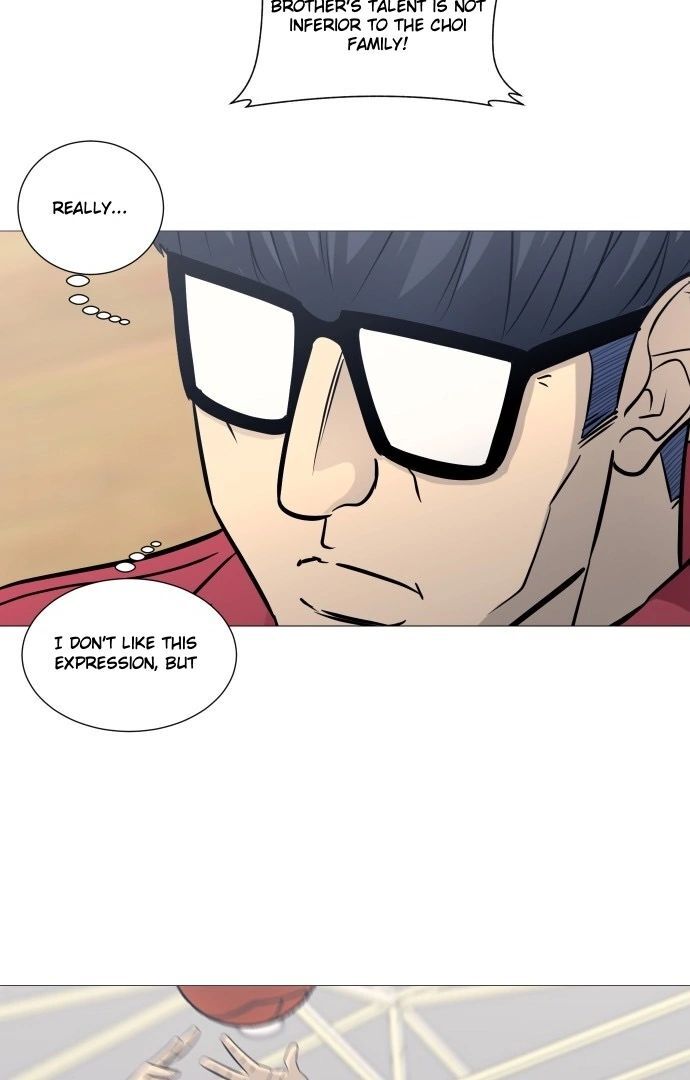 Read Garbage Time en Manga Online