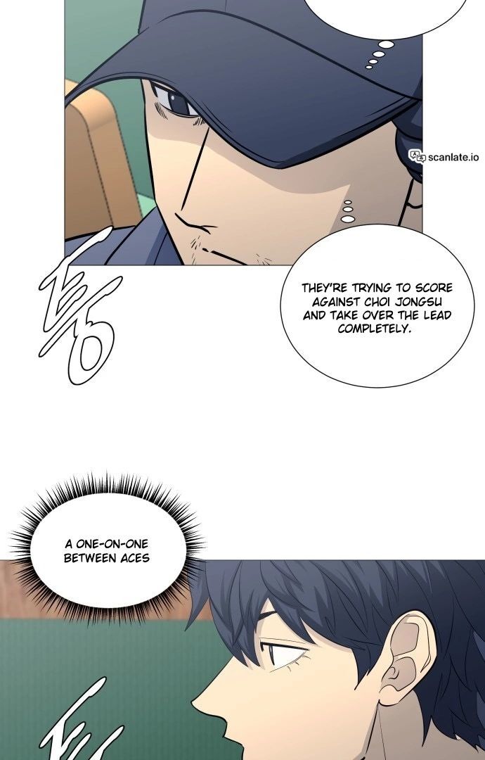 Read Garbage Time en Manga Online