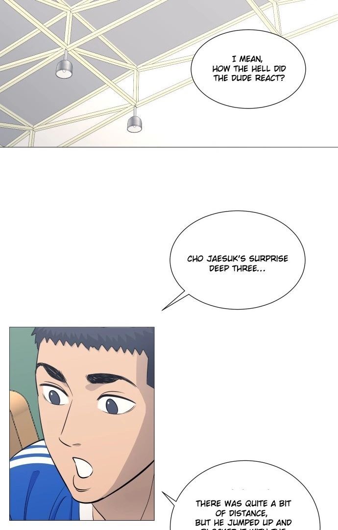 Read Garbage Time en Manga Online