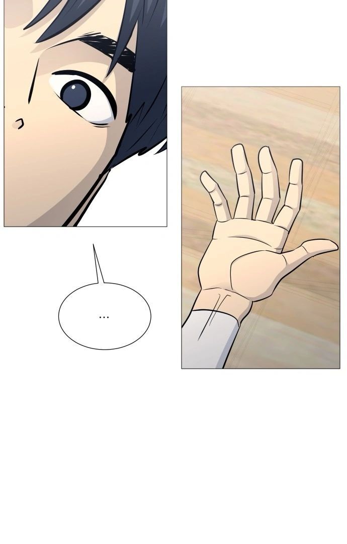 Read Garbage Time en Manga Online