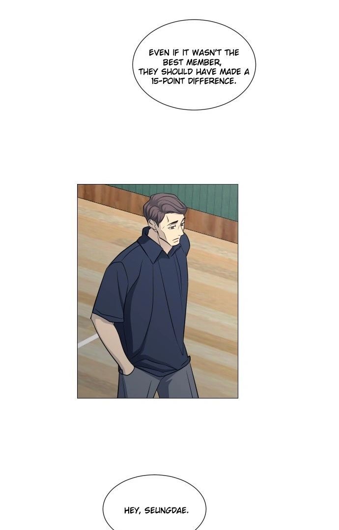 Read Garbage Time en Manga Online