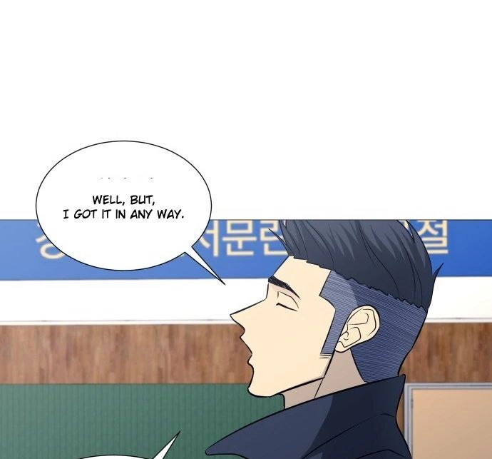 Read Garbage Time en Manga Online