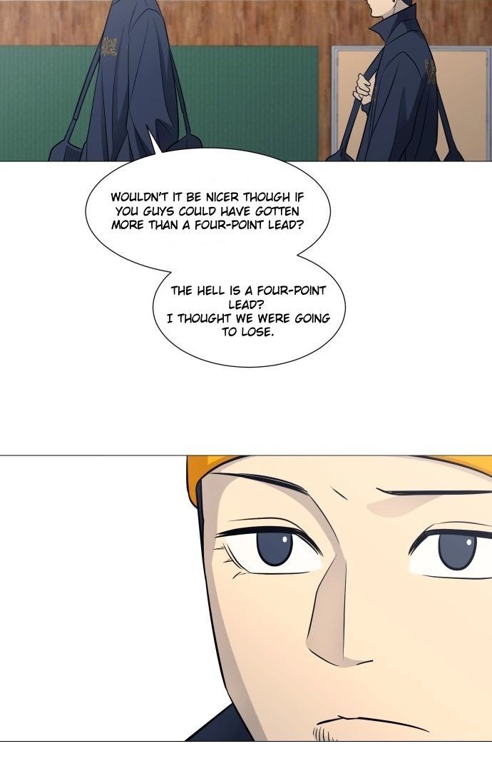 Read Garbage Time en Manga Online