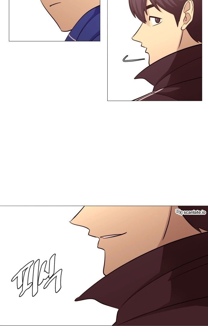 Read Garbage Time en Manga Online