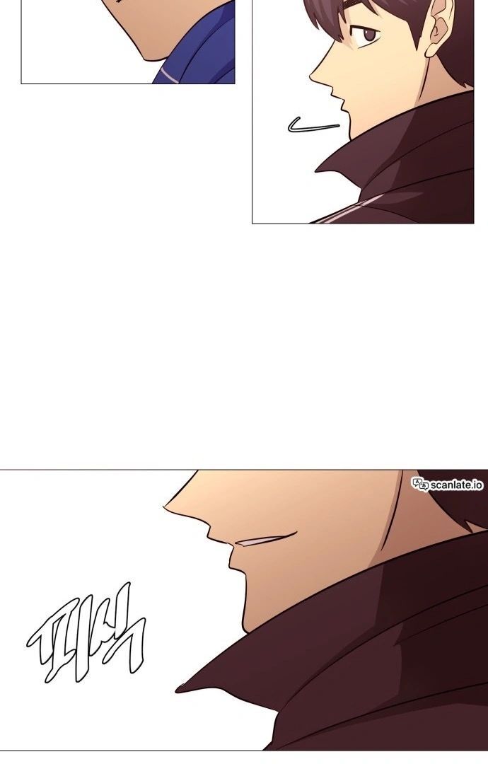 Read Garbage Time en Manga Online