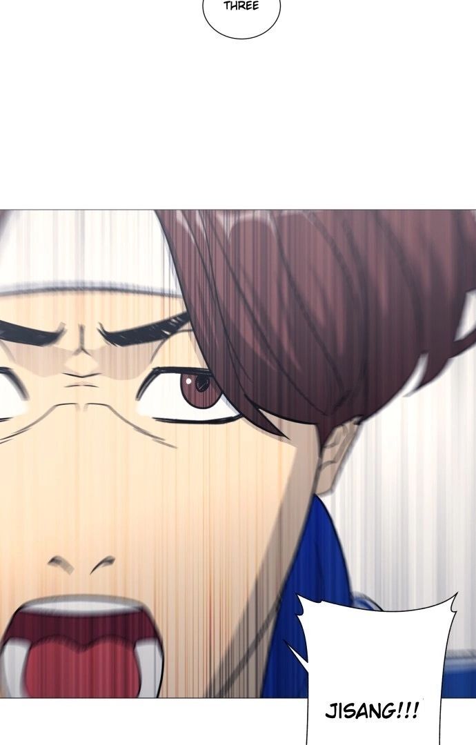 Read Garbage Time en Manga Online