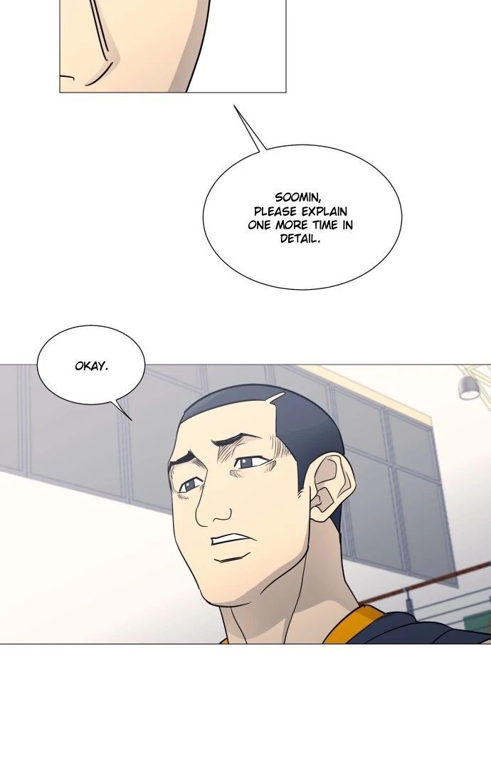 Read Garbage Time en Manga Online