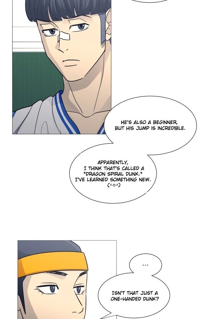 Read Garbage Time en Manga Online