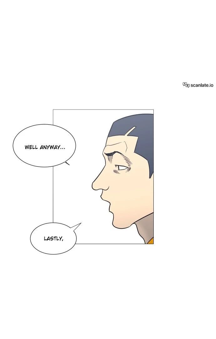 Read Garbage Time en Manga Online