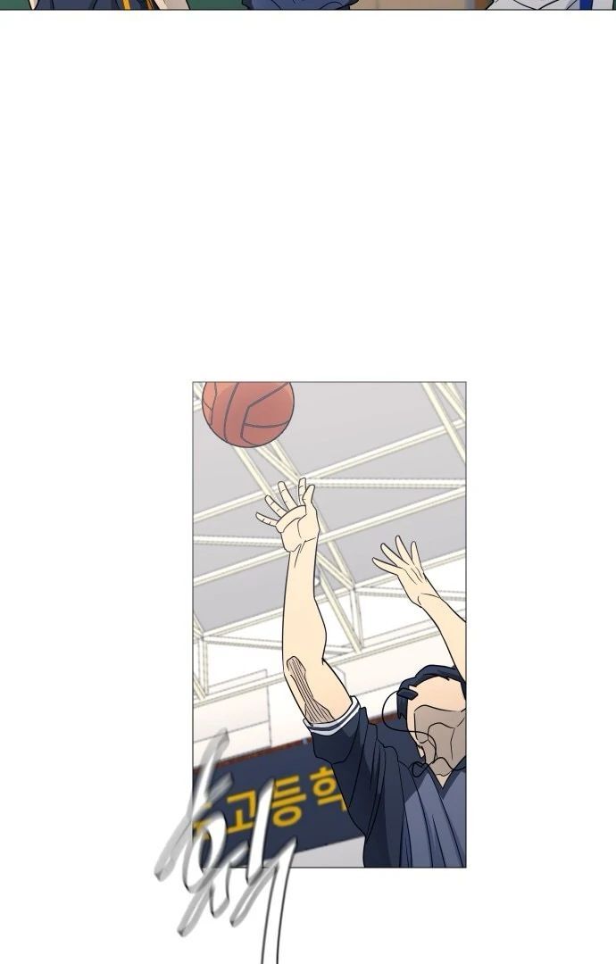 Read Garbage Time en Manga Online