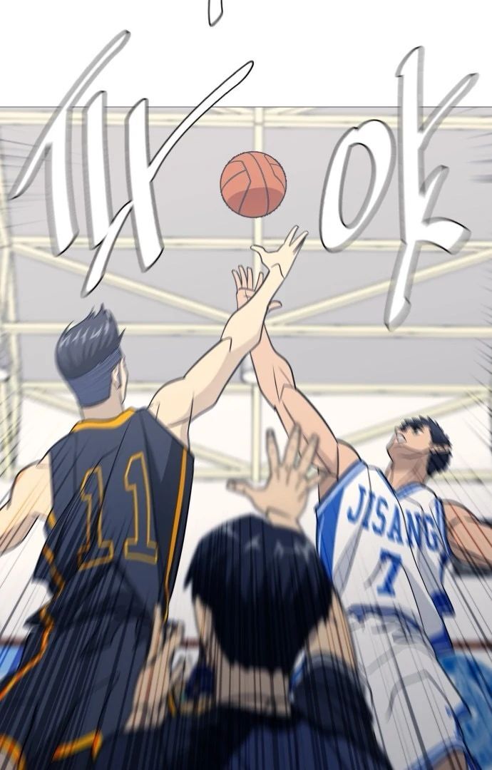Read Garbage Time en Manga Online