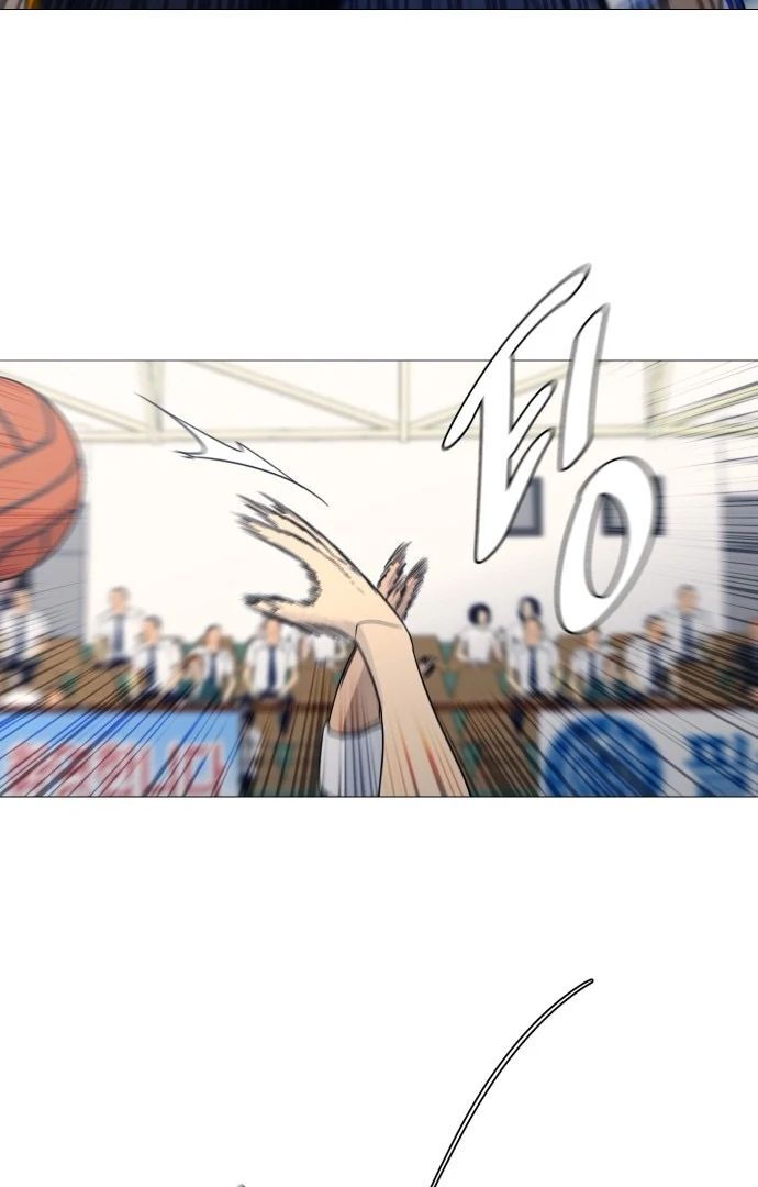 Read Garbage Time en Manga Online