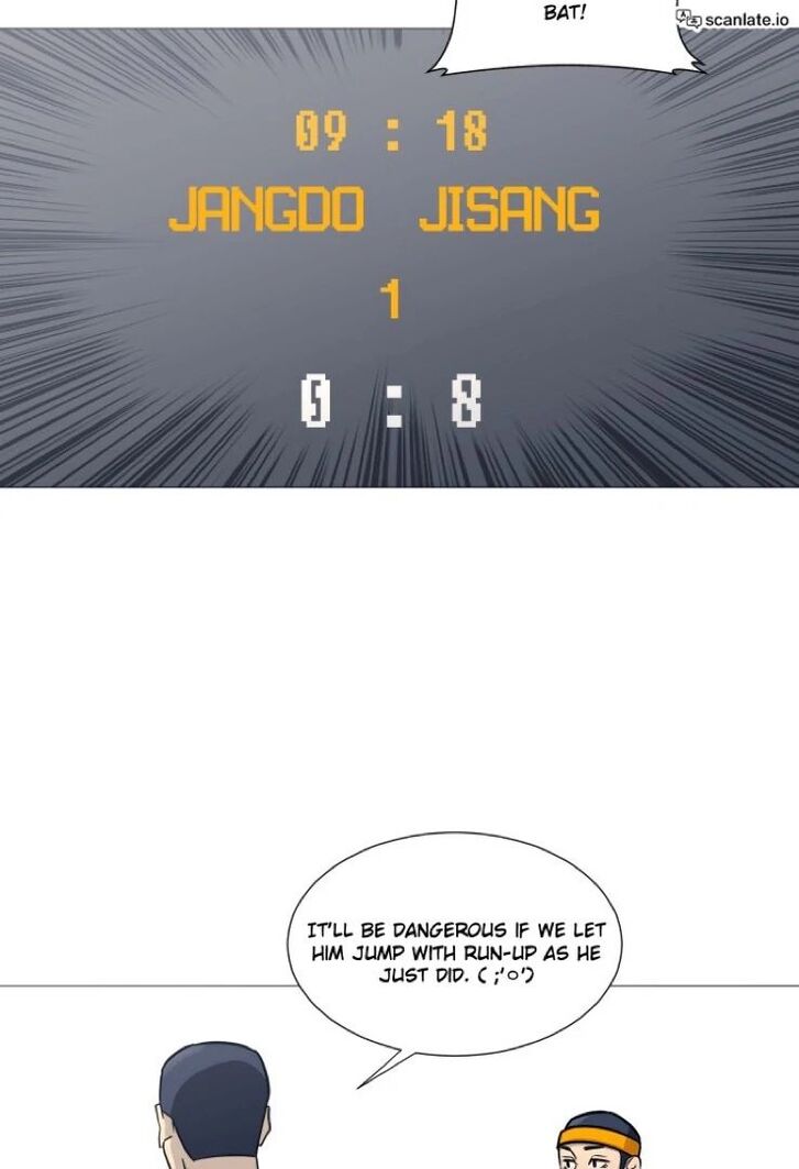 Read Garbage Time en Manga Online
