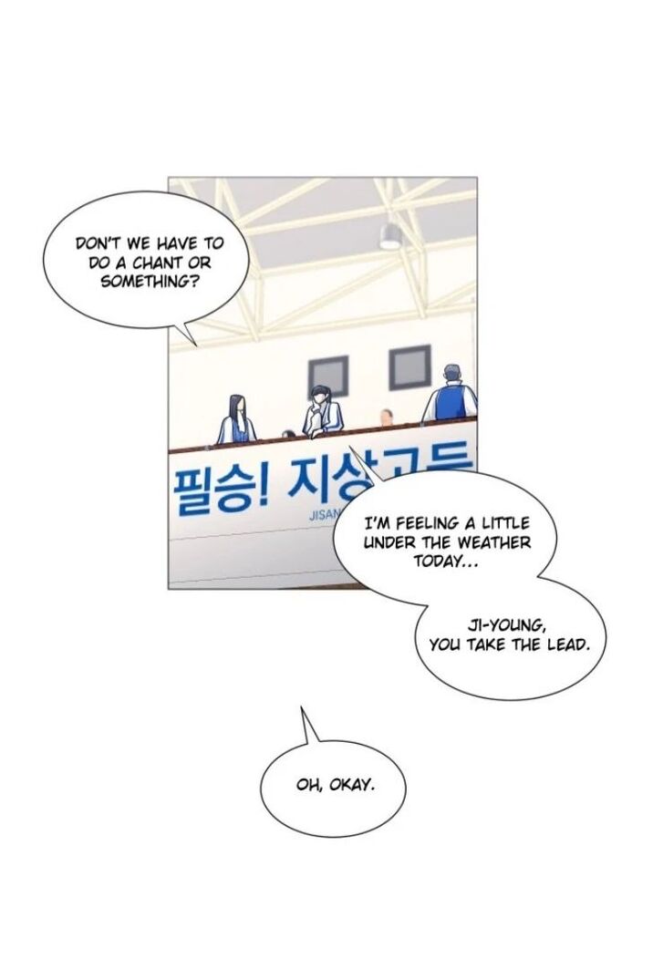 Read Garbage Time en Manga Online