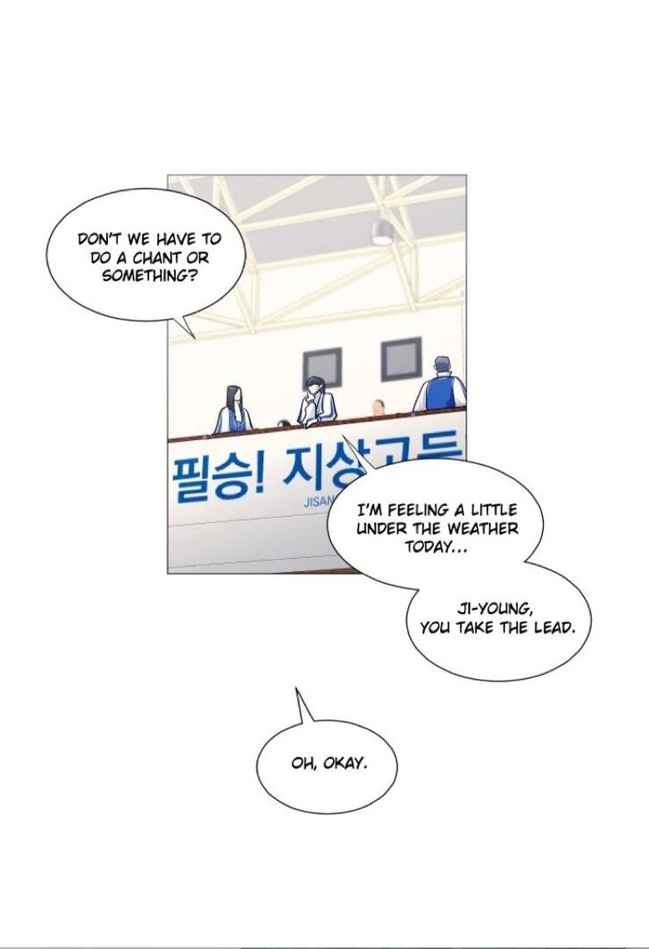 Read Garbage Time en Manga Online