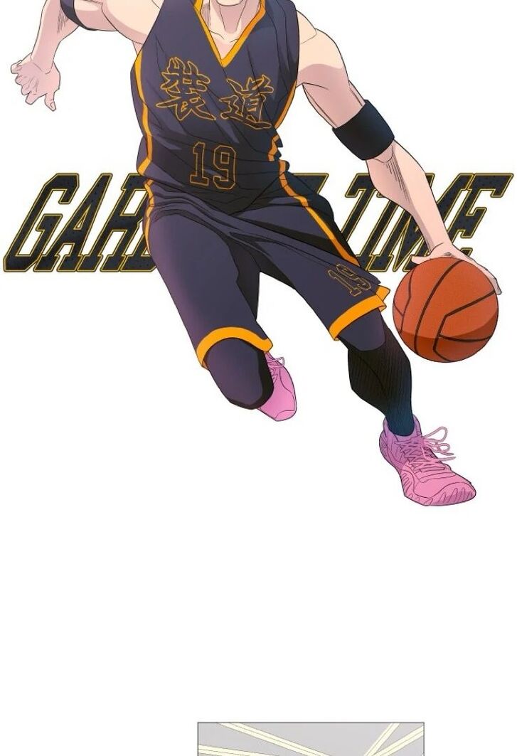 Read Garbage Time en Manga Online