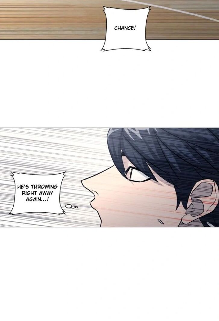 Read Garbage Time en Manga Online