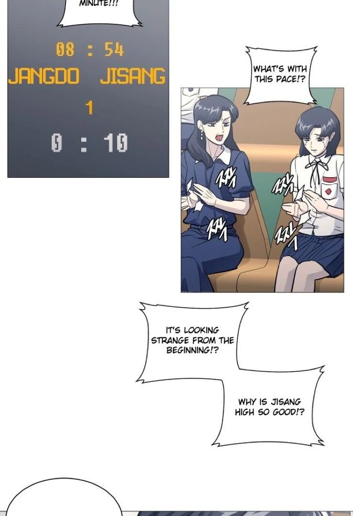 Read Garbage Time en Manga Online