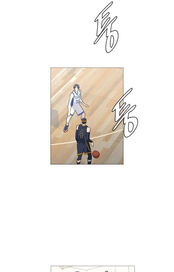 Read Garbage Time en Manga Online