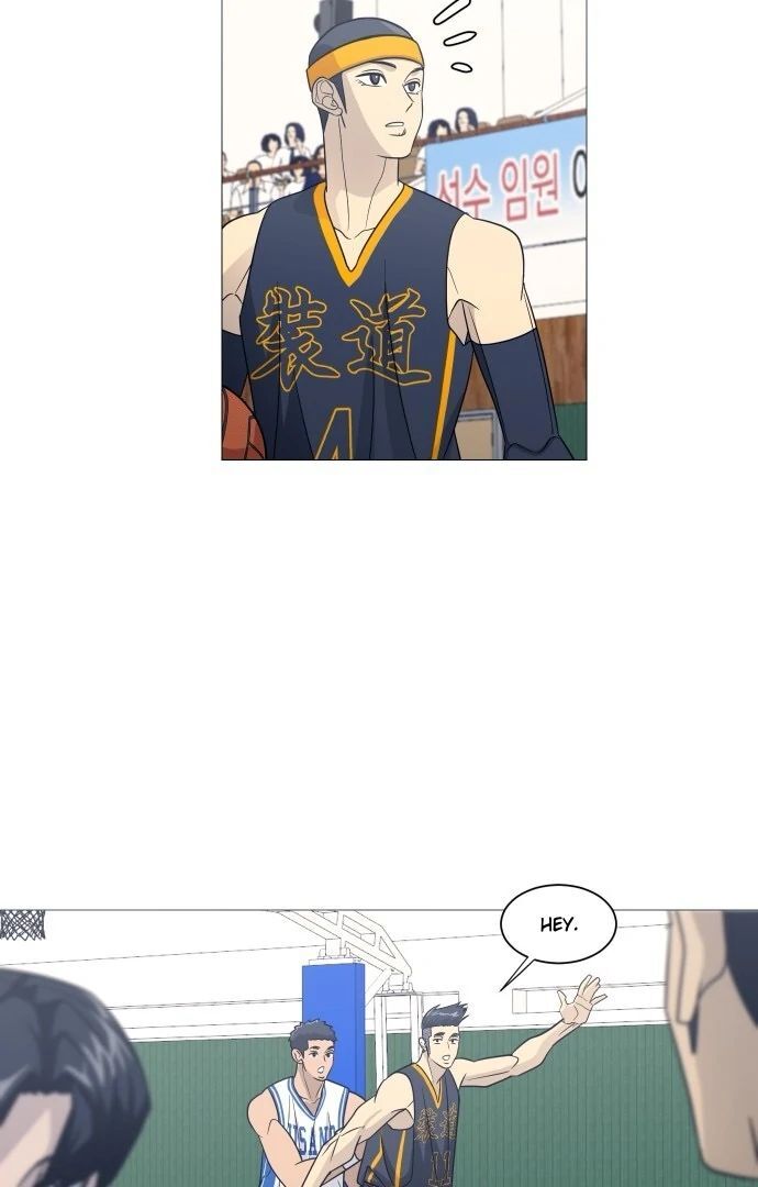 Read Garbage Time en Manga Online