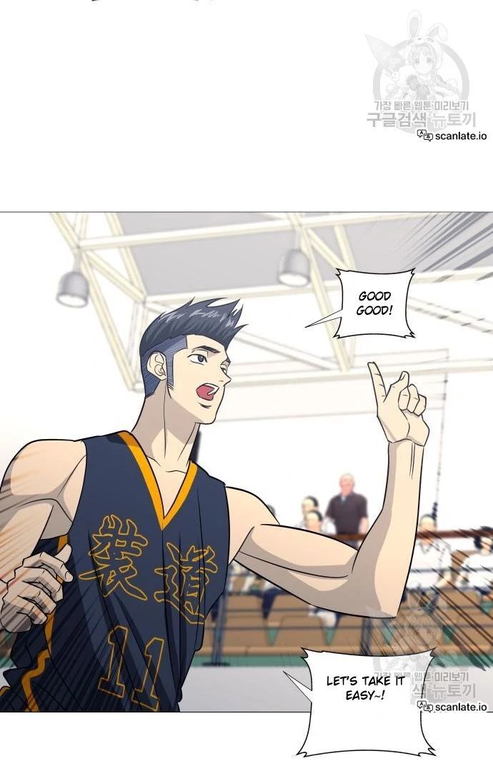 Read Garbage Time en Manga Online