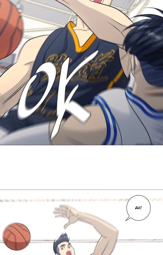 Read Garbage Time en Manga Online