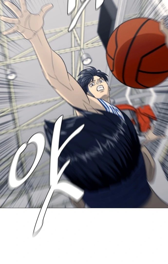Read Garbage Time en Manga Online