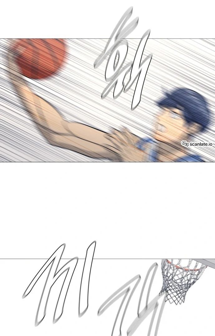 Read Garbage Time en Manga Online