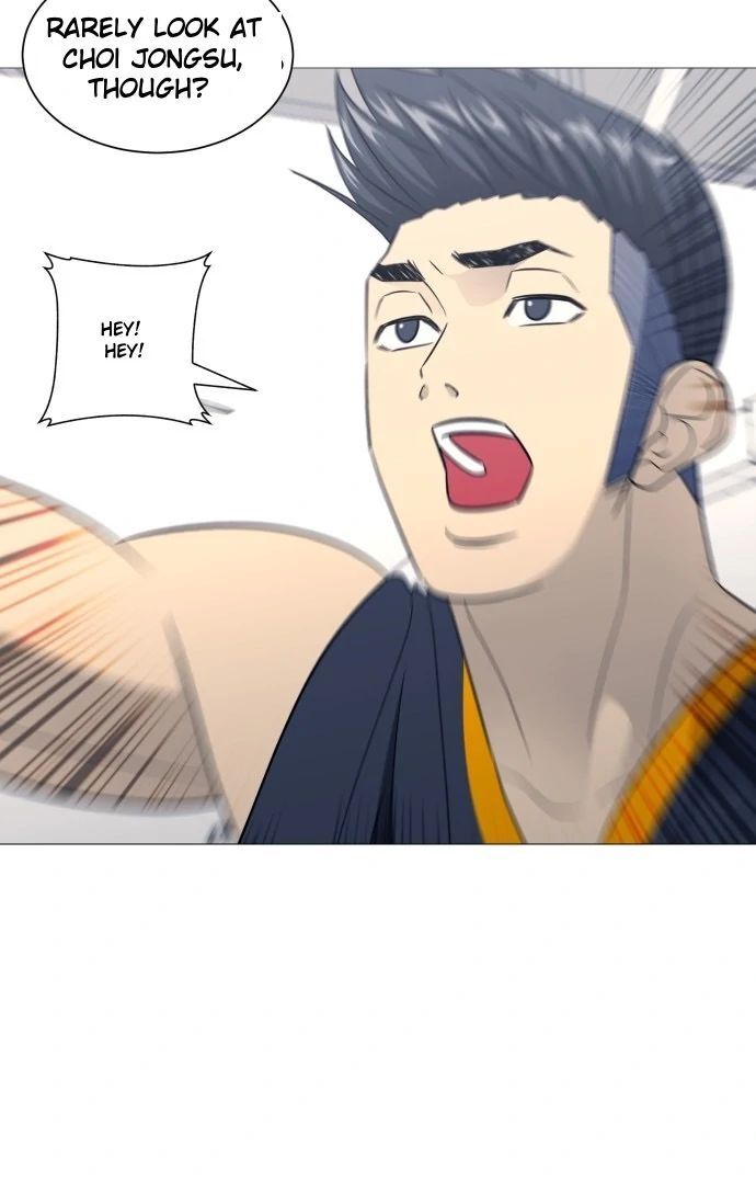 Read Garbage Time en Manga Online