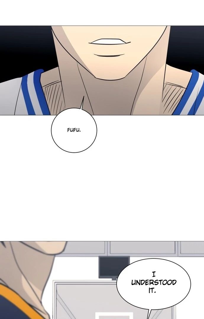 Read Garbage Time en Manga Online