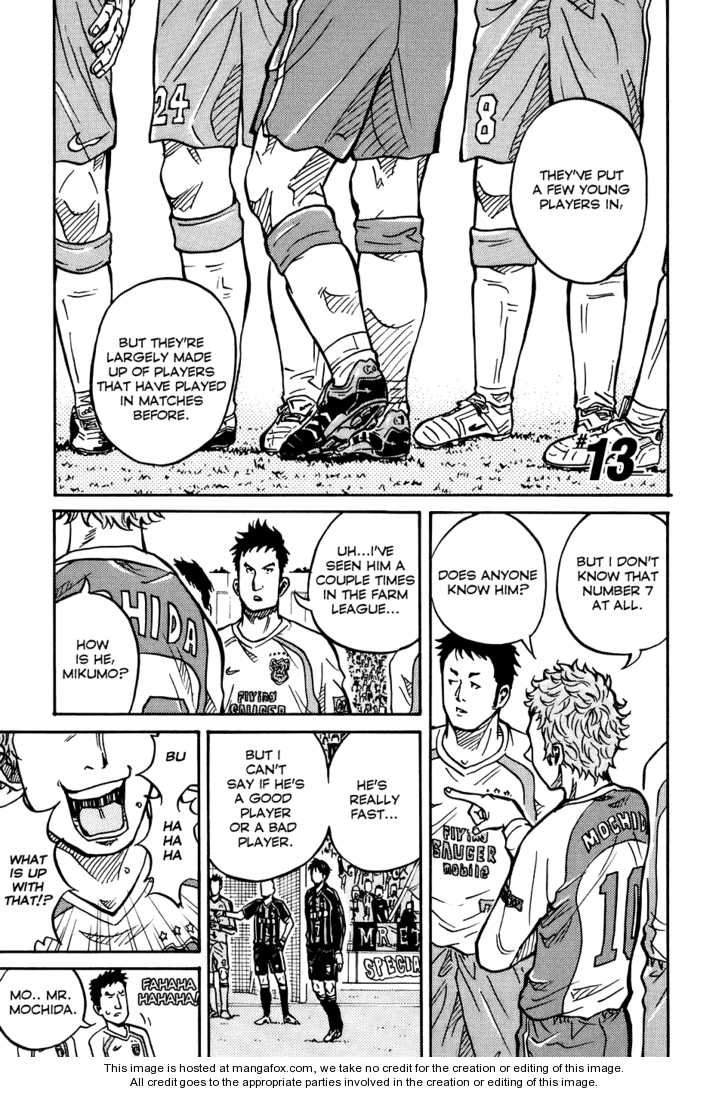 Read Giant Killing en Manga Online