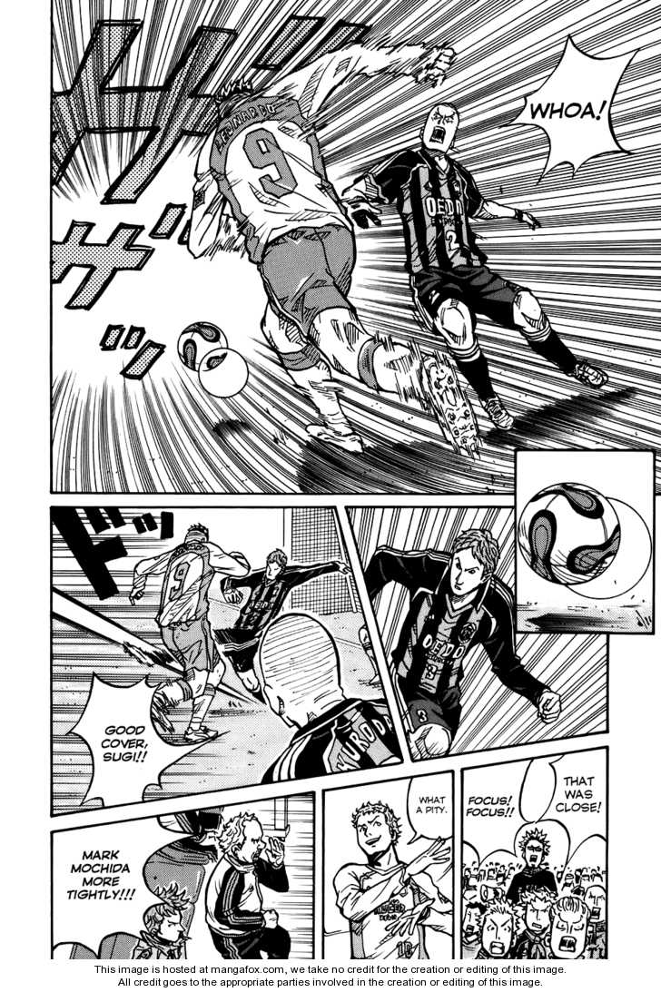 Read Giant Killing en Manga Online