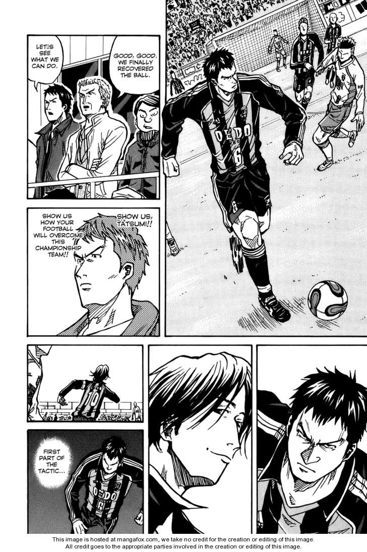 Read Giant Killing en Manga Online