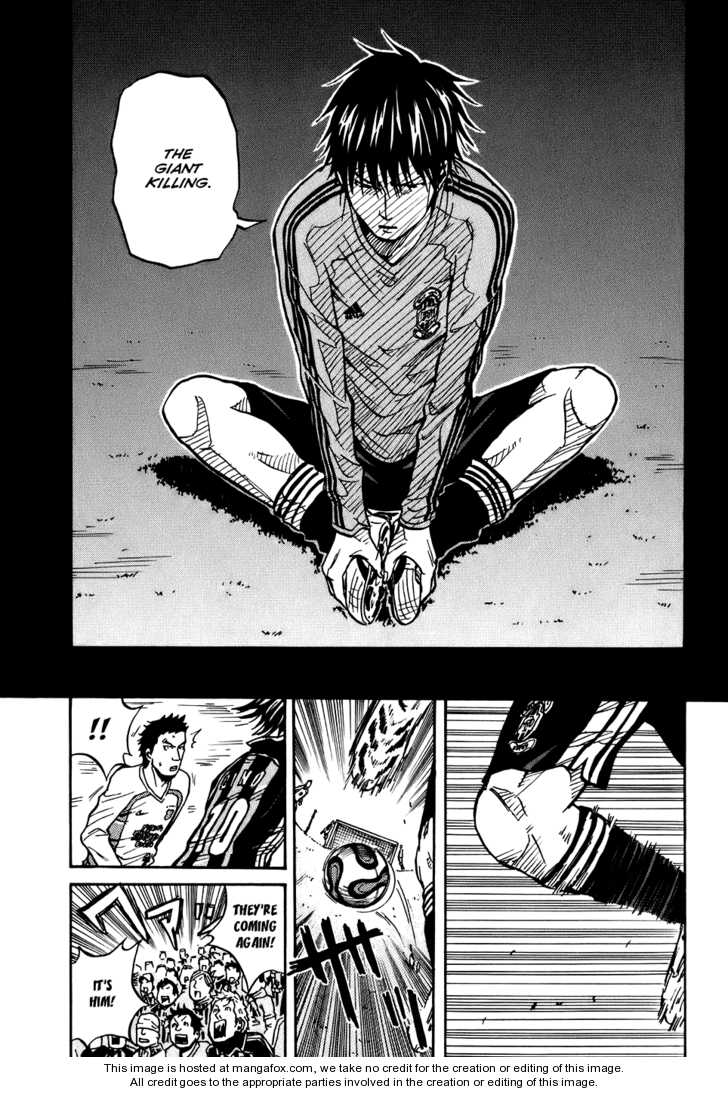 Read Giant Killing en Manga Online