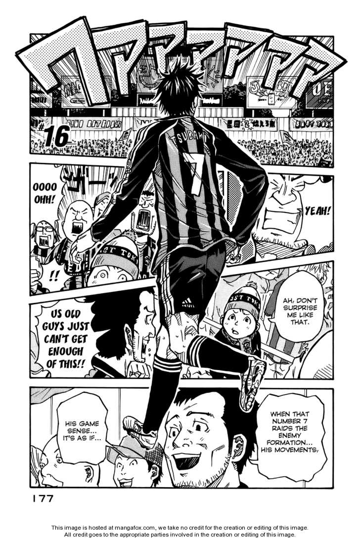 Read Giant Killing en Manga Online