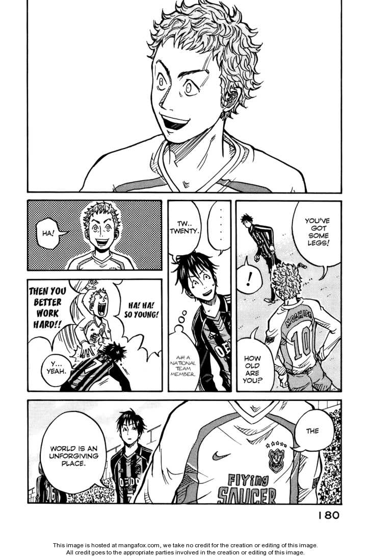 Read Giant Killing en Manga Online