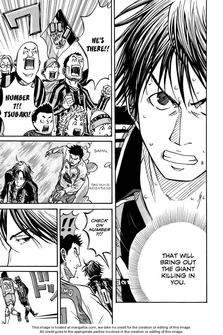 Read Giant Killing en Manga Online