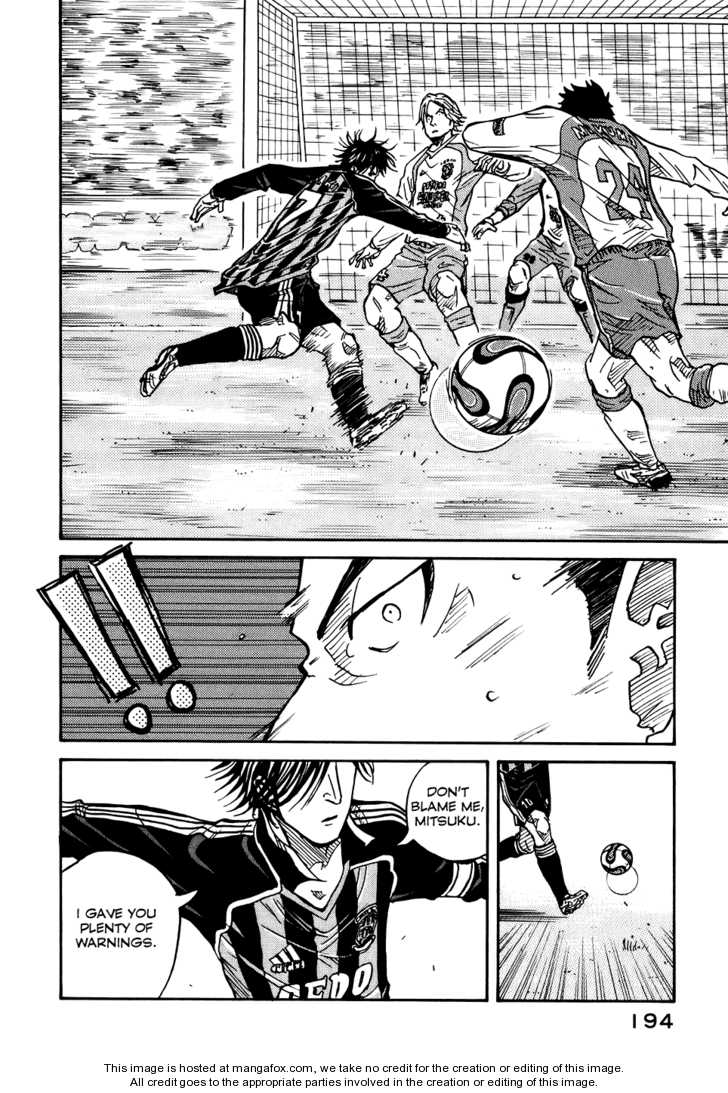 Read Giant Killing en Manga Online