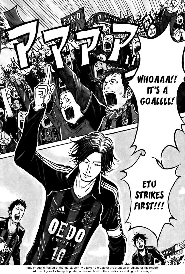 Read Giant Killing en Manga Online