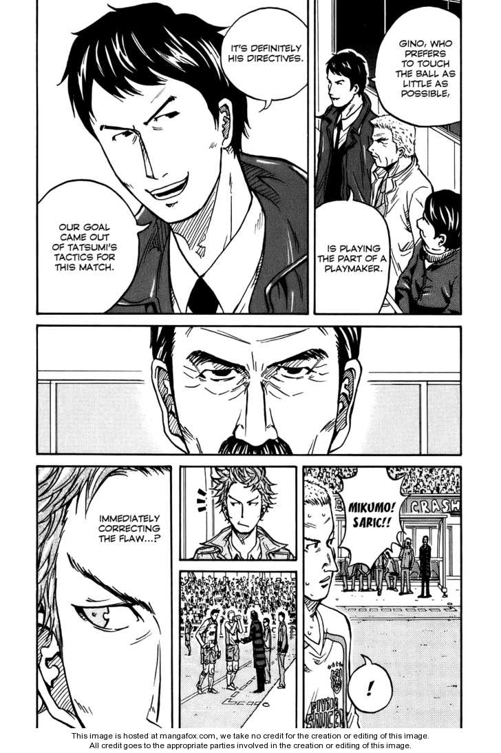 Read Giant Killing en Manga Online