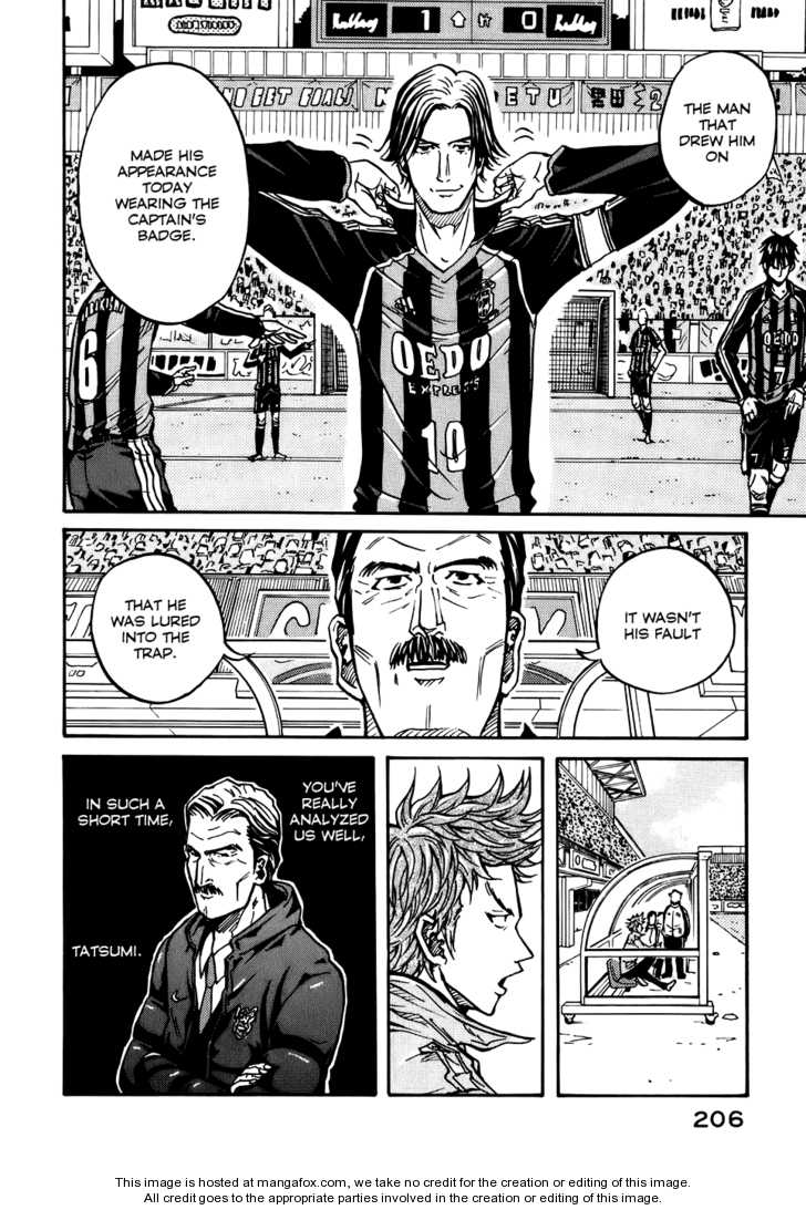 Read Giant Killing en Manga Online