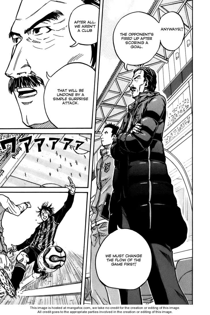 Read Giant Killing en Manga Online