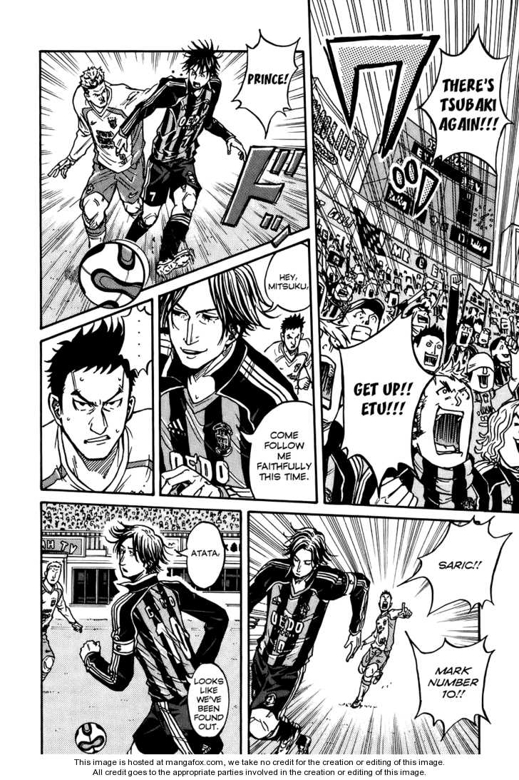 Read Giant Killing en Manga Online