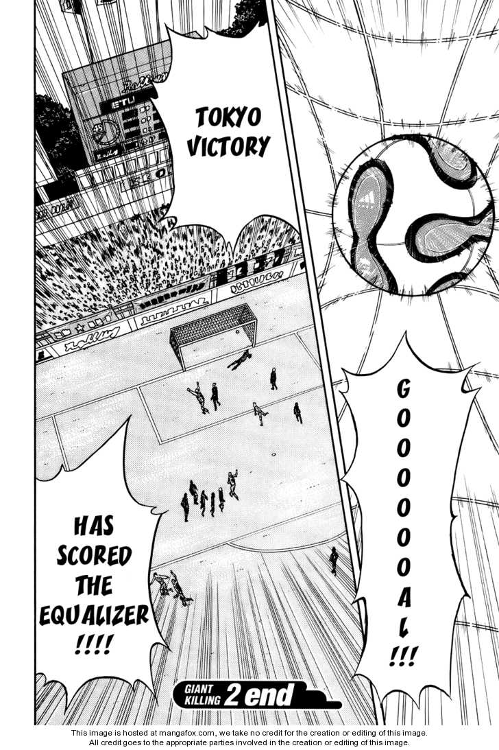 Read Giant Killing en Manga Online